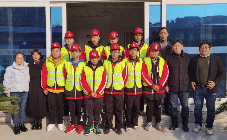 4890cb5fad8b4a3792362752df2db567.png 4890cb5fad8b4a3792362752df2db567.png